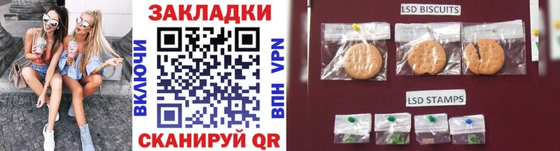 Купить Переславль-Залесский Кокаин  А ПВП  Каннабис  omg ссылки  ГАШИШ 