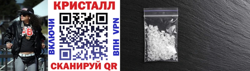 где можно купить   Переславль-Залесский  Amphetamine Premium 