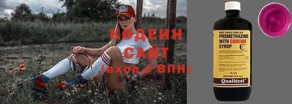 кокаин колумбия Нягань