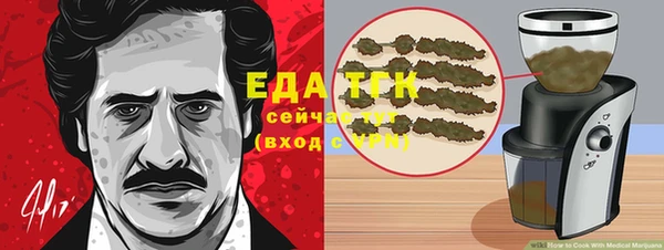кокаин колумбия Нягань