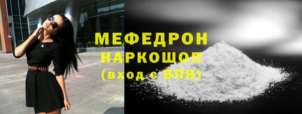 mdpv Новодвинск