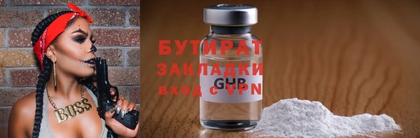 mdpv Новодвинск