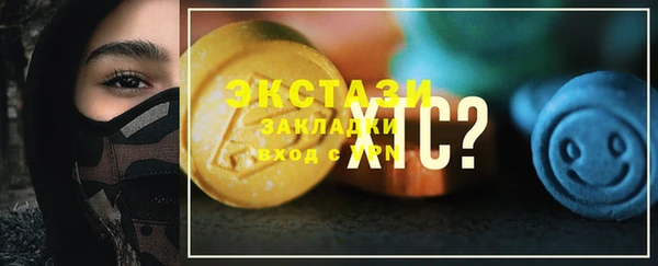 mdpv Новодвинск