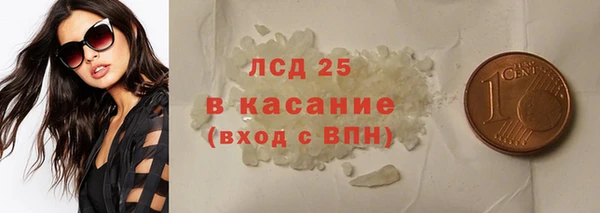 mdpv Новодвинск