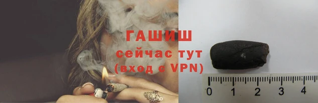 первитин Няндома