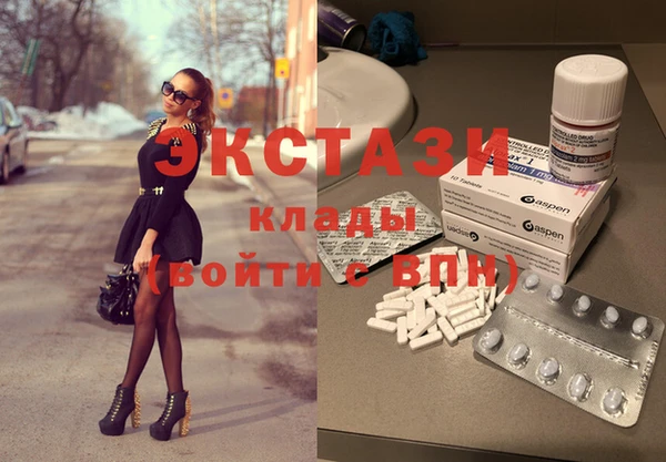 mdpv Новодвинск