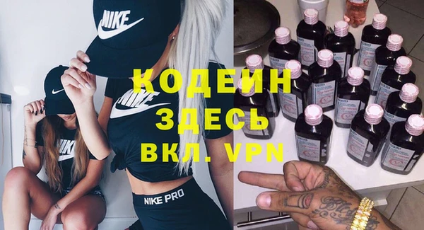 mdpv Новодвинск