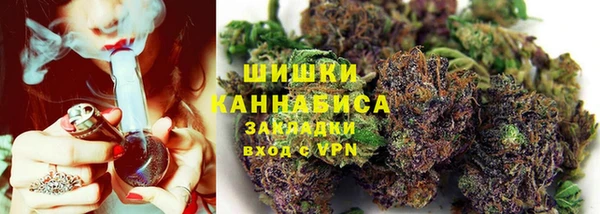 COCAINE Новозыбков