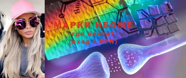 mdpv Новодвинск
