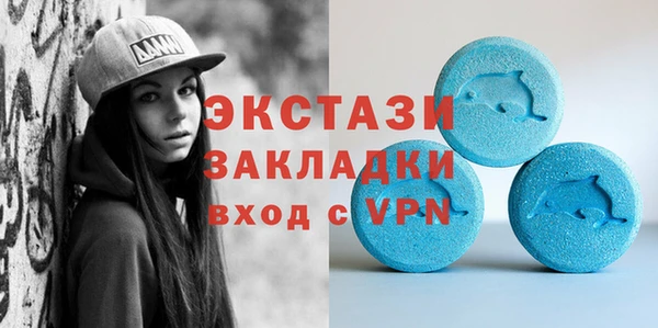 mdpv Новодвинск