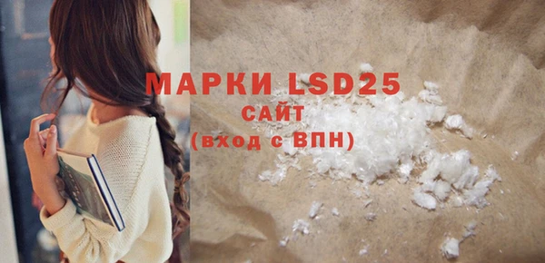 mdpv Новодвинск