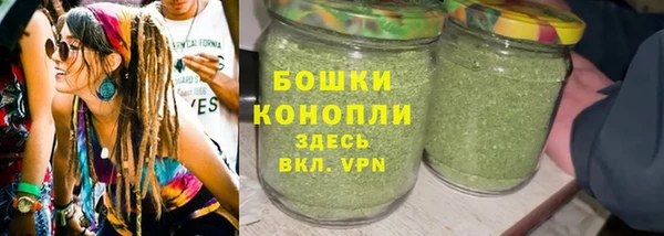 мескалин Нязепетровск
