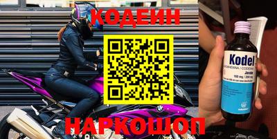 марихуана Волжский