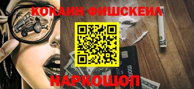 ECSTASY Бугуруслан