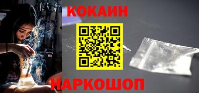 марихуана Волжский