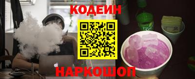 дживик Волжск