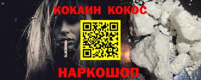 дживик Бузулук