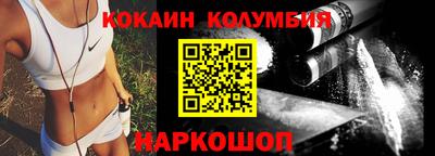 дживик Бузулук