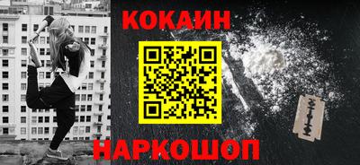 марихуана Волжский
