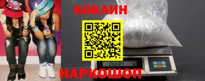 дживик Волжск