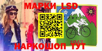 дживик Бузулук