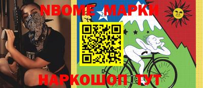 марихуана Волжский