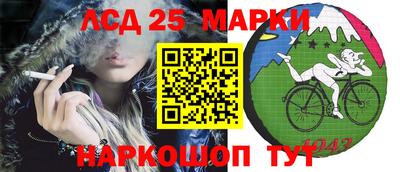 COCAINE Будённовск