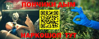 дживик Волжск