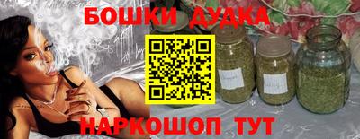 apvp Абакан