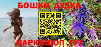 ECSTASY Бугуруслан