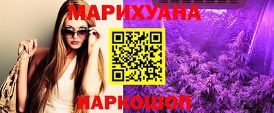 дживик Бузулук