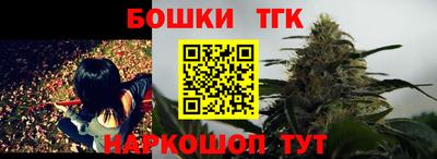 дживик Бузулук