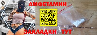 COCAINE Будённовск