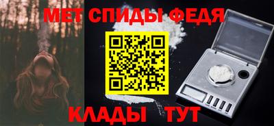 марихуана Волжский