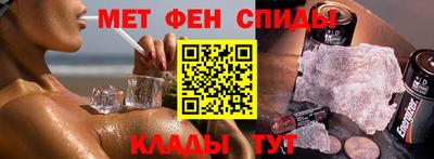 COCAINE Будённовск