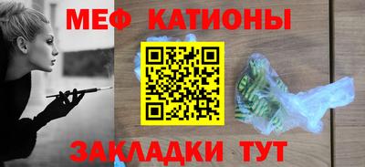 дживик Бузулук