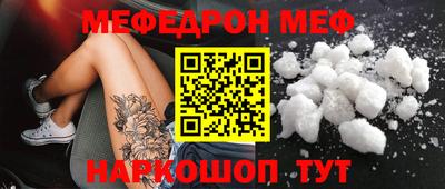 ECSTASY Бугуруслан