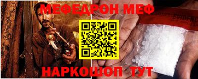 марихуана Волжский