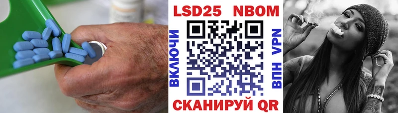 закладка  Переславль-Залесский  blacksprut как зайти  Лсд 25 экстази кислота 