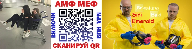 наркотики  Переславль-Залесский  МЕТАМФЕТАМИН пудра 