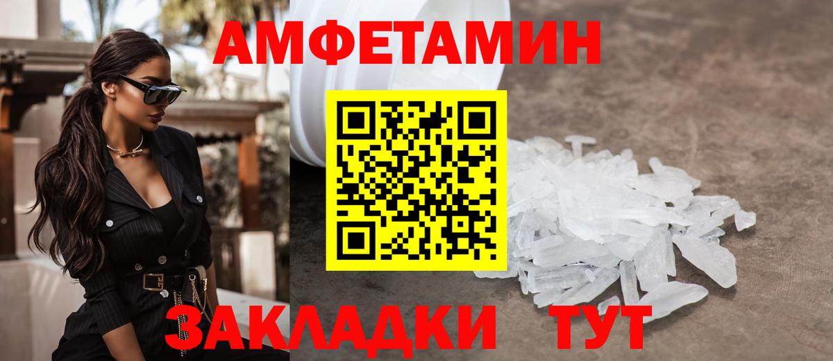 ТГК Переславль-Залесский