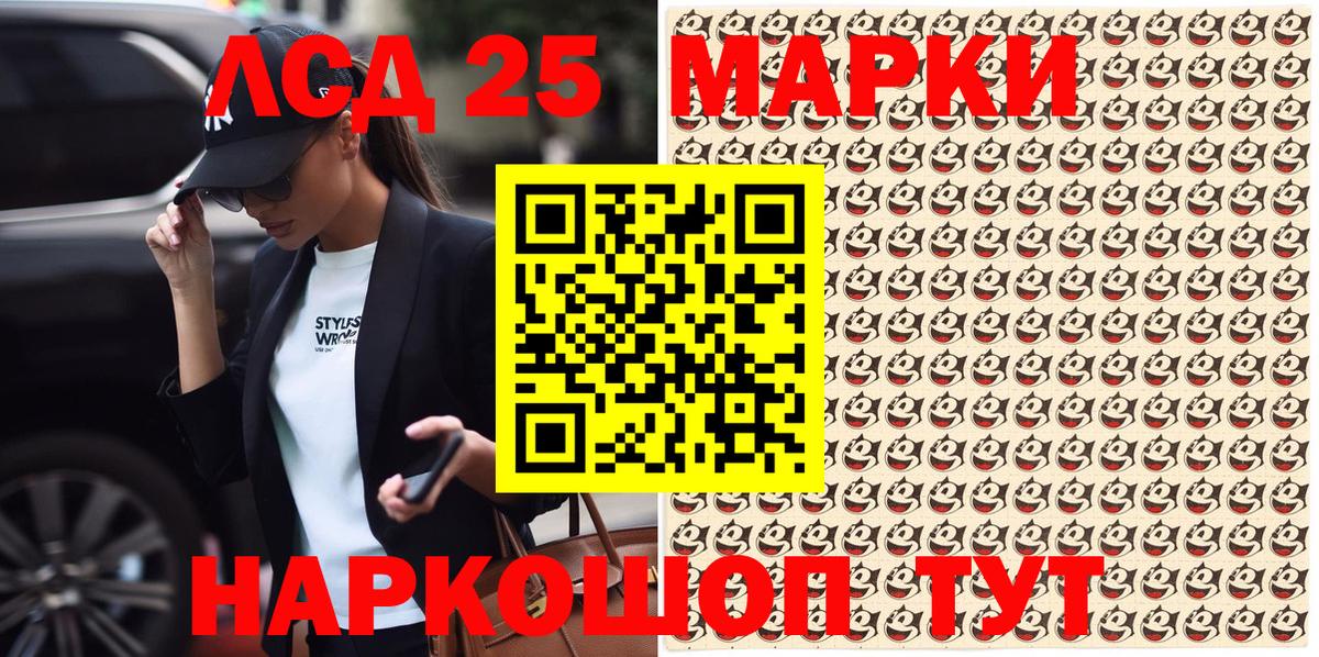 COCAIN  Переславль-Залесский  Меф   Вход с VPN  Гашиш  ГАШ  А ПВП СК   Метадон 