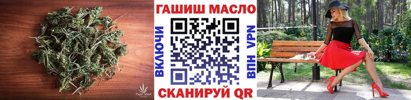 ТГК вейп  Переславль-Залесский 