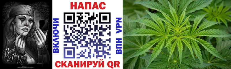 Бошки марихуана Bruce Banner  Переславль-Залесский 